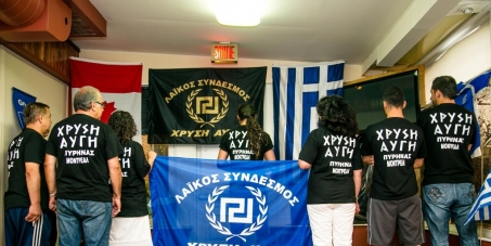 Sign here to stop Golden Dawn Nazi Organization in Montreal!