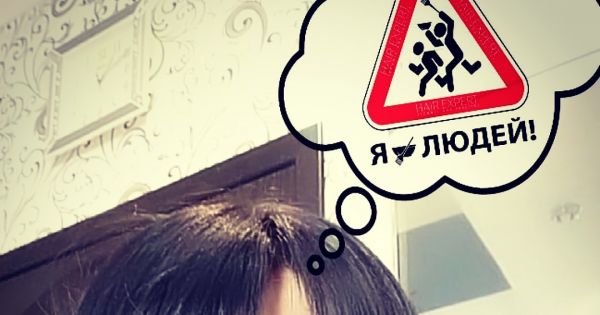 Открытие салонов красоты во время карантина
