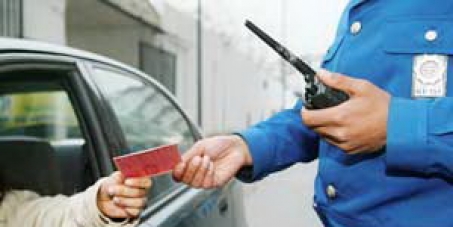 STOP aux retraits de permis abusifs en Algérie