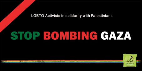 Take Action Against the Bombing of Gaza's Civilians