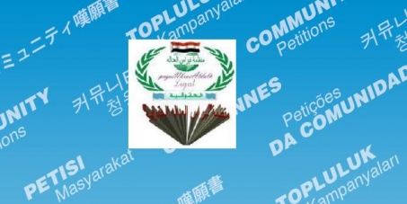 انقذو المهمشين في اليمن