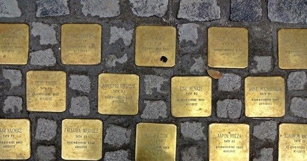 Δήμος Βέροιας: Λίθοι και όχι Λήθη στη Βέροια