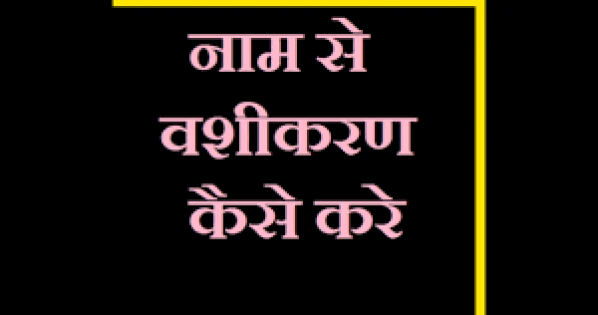 Magic Magician Meaning In Tamil Dota Blog Info