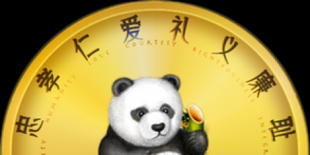 Cryptsy: Add pandacoin on your exchange exchange: Trade on Cryptsy