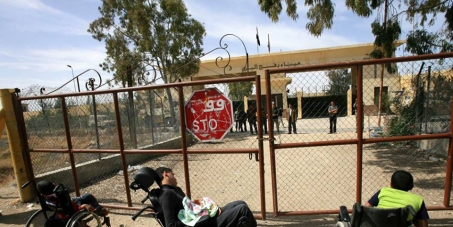 Egypt: Open Gaza's Rafah Crossing! مصر : افتحوا معبر رفح الحدودي- غزّة