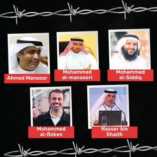 Please take action and be a voice for prisoners of conscience in the Emirates
