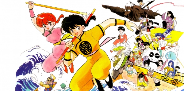 Rumiko Takahashi: Continuación a Ranma 1/2