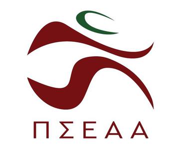 Απόσυρση του 5ου Αθλητικού ΝομοσχεδίουΑυγενάκη