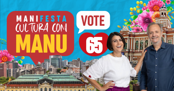 MANIFESTA CULTURA COM MANU