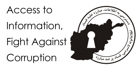 Send Draft Access to Information Law to the Afghan Parliament for Approval