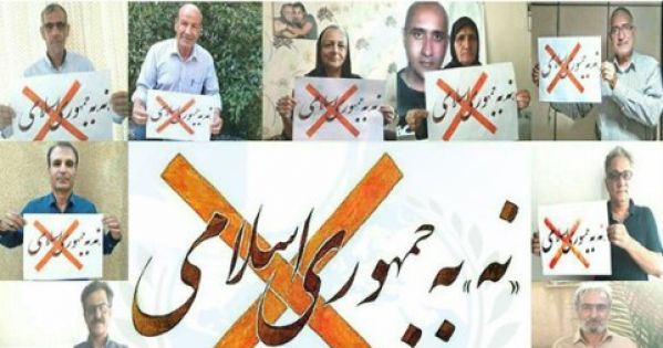 Immediately release political prisoners in Iran  زندانیان سیاسی را فورا آزاد کنید 