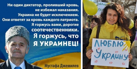 All leaders of the free world: Act on Ukraine - save Crimean Tatars