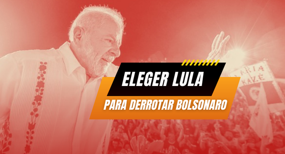Carta do SINASEFE ao Sr. Ex.mo Presidente Luiz Inácio Lula da Silva