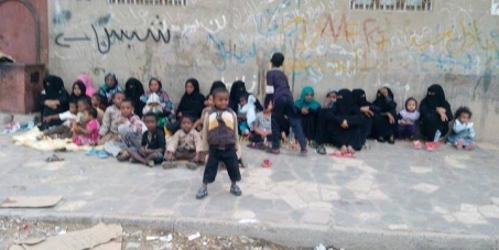 UNHCR: Appeal for protection of  helpless Eritrean refugees in Yemen