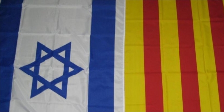 Petition to the State of Israel to support the independence of Catalonia