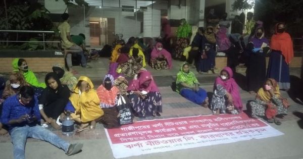 Global Relieve Fund for Garment Workers Combatting COVID-19