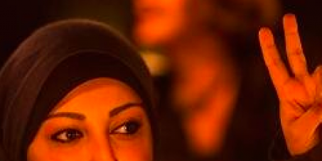 The Bahrain authorities: We demand the release of the detained humanrights defender Maryam AlKhawaja