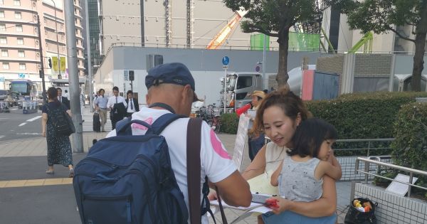 大阪湾に放射能汚染水放出を阻止する。
