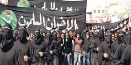 Declare Muslim Brotherhood organization as a terrorist group إعلان جماعة الإخوان المسلمين منظمة إرهابية و إدراجها كذلك