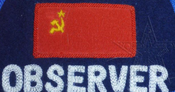 Организация Обьединенных Наций : СССР в ООН 