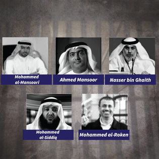 FREE HUMAN RIGHTS ACTIVISTS DURING DUBAI EXPO