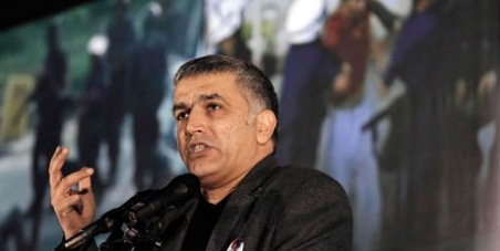 Petition for the release of Nabeel Rajab from a travel ban that attempts to restrict his Human Rights activities!