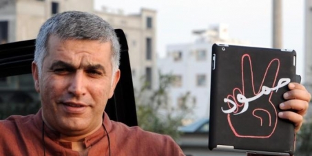 FREE NABEEL RAJAB FROM THE AL KHALIFA DICTATORSHIP IN BAHRAIN