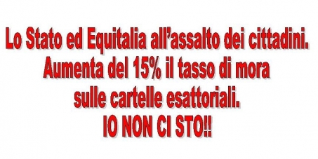 NON E' IL MIO INTERESSE!