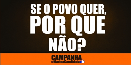 Você quer que Marina Silva seja a candidata à Presidência da República pelo PSB/REDE? Assine! #MarinaCandidata