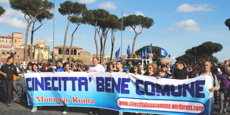IL PROGRAMMA NON SI SCRIVE SI COSTRUISCE cinecittà bene comune