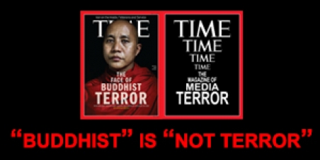 Buddhist is not Terror!!! Please Reevaluate July Issue Time Cover Story Title