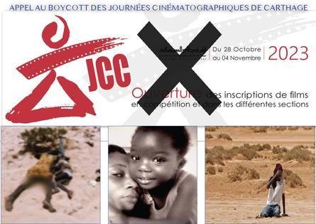 Contre la négrophobie en Tunisie : Boycott des Journées Cinématographiques de Carthage.