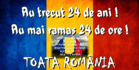 POPULATIA ROMANIEI: VI IN 21.12.2013 IN BUCURESTI IN PIATA UNIVERSITATII?
