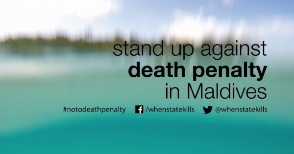 President of the Maldives Mr Abdulla Yameen: Abolish the Death Penalty