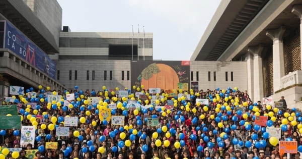 한반도 전쟁종식 평화협정 체결촉구 천만서명 캠페인