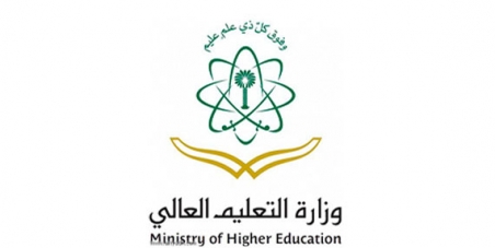 وزارة التعليم العالي : زيادة الراتب الشهري في امريكا الى 2500 دولار 