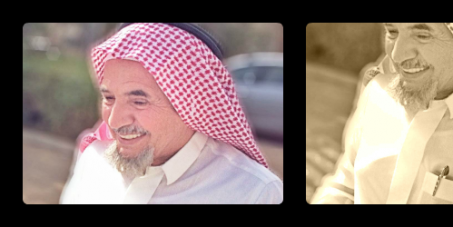 Support Detainee Dr. Al-Hamid to Nobel Peace Prize ادعم ترشيح المعتقل الدكتور عبدالله الحامد لجائزة نوبل للسلام