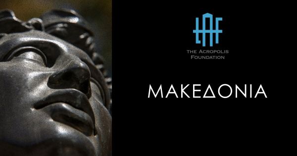 Άμεση ακύρωση της συμφωνίας των Πρεσπών