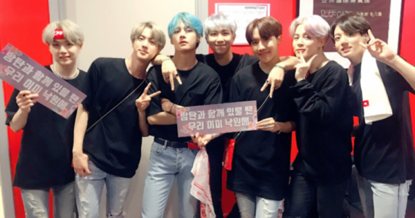 Fanmeeting Bts en France ღ 