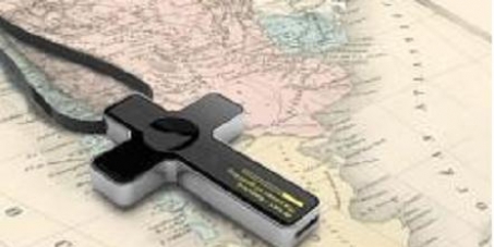 !Ni un peso mas a la Iglesia Católica en la Argentina!