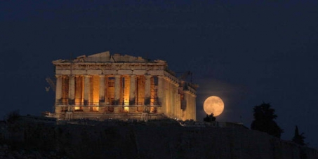 Stop Staff Reductions NOW  in The Hellenic Ministry of Culture and Sports !!!!