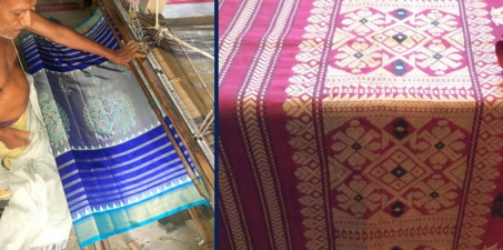 Prime Minister of India : Save Handlooms - Don't Repeal the Handloom Reservation Act