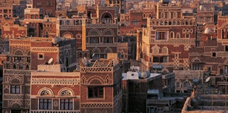 G14 Ambassadors to Yemen: Save Yemen's cultural heritage