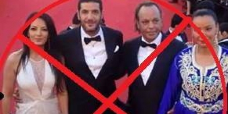 المطالبة بمحاكمة نبيل عيوش والمشاركين معه في انجاز فيلم اباحي "الزين الي فيك" ومنع عرضه