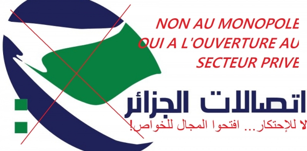 ARPT et Ministere Algerien des PTT: L’ouverture du marché d'Internet à la concurrence.