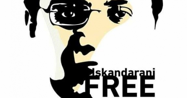 the academics and journalists around the world and all the free world: freedom for ismail alexandrani