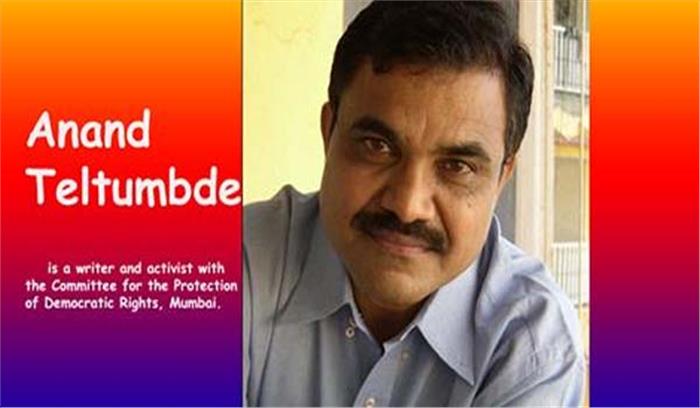 Prime Minister of India:  Stop arrest of  Professor Dr Anand Teltumbde